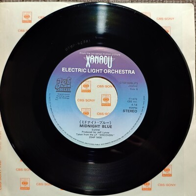 邦楽 ELO ELECTRIC LIGHT ORCHESTRA-ALL OVER THE WORLD 07SP509 JAPAN ORIGINAL