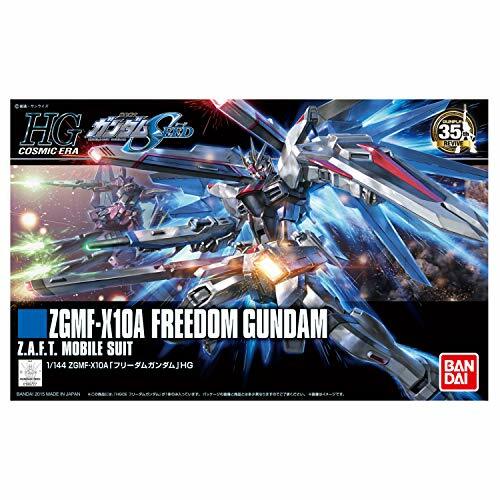 HGCE 192 Mobile Suit Gundam Seed Freedom Gundam 1/144 | eBay