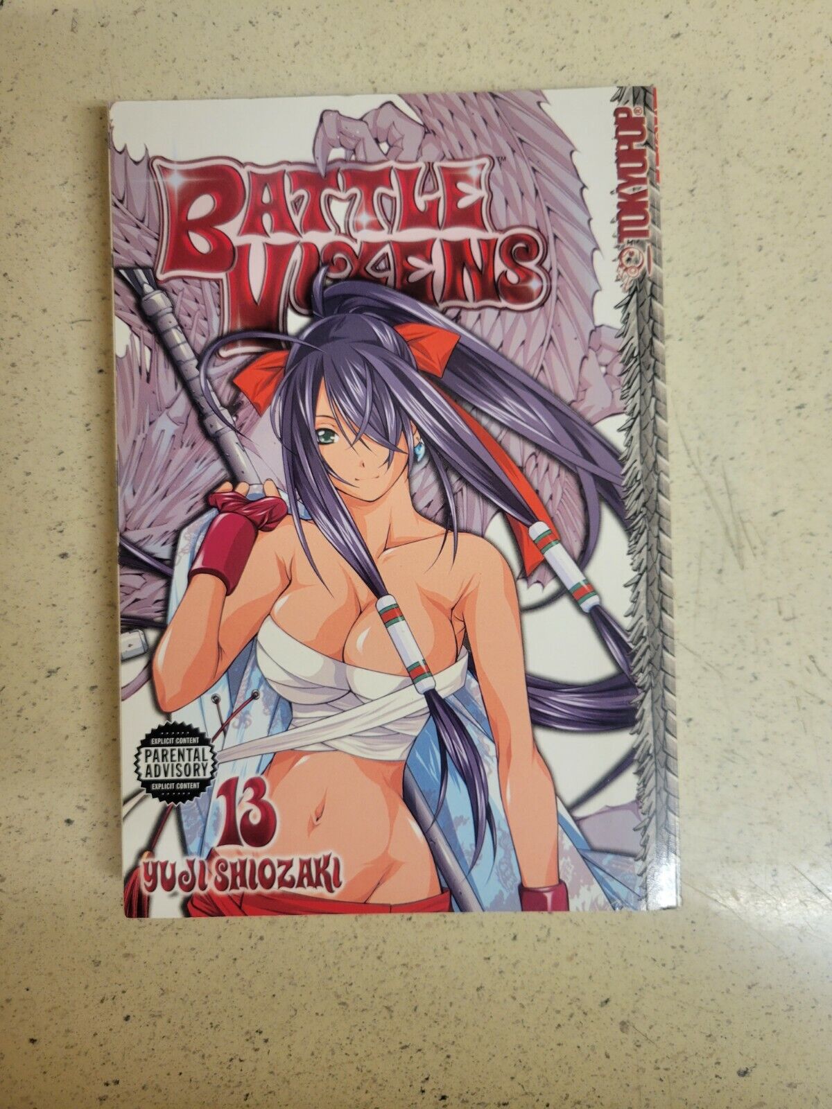 Shin Ikki Tousen: announced the anime taken from the battle manga