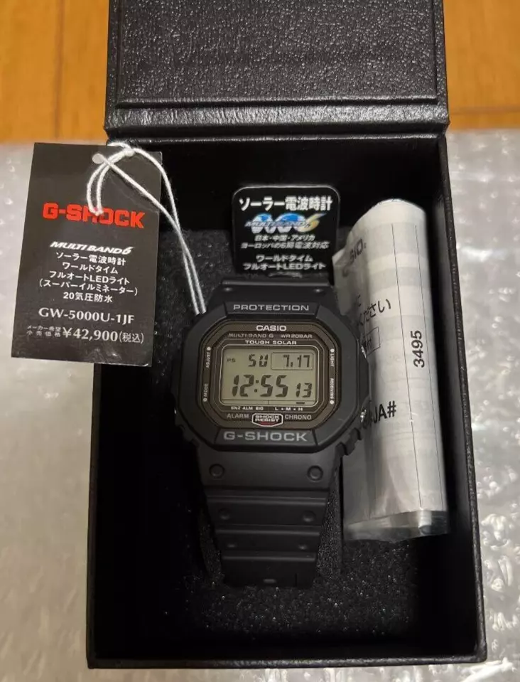 CASIO GW-5000U-1JF G-SHOCK 20 ATM Waterproof Solar -New -Fast