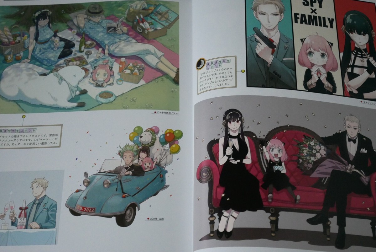 Tatsuya Endo: Spy x Family Exhibition Officlal Pamphlet - from