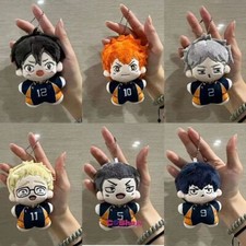10cm Haikyuu Plush Toy Volleyball Stuffed Doll Hinata Shoyo Kageyama Pendant