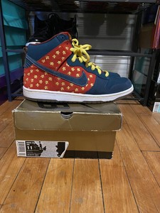 nike sb quagmire