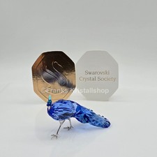 Swarovski SCS Jahresfigur 2026 Idyllia Palawan Pfaufasan Pheasant 5717851