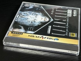 Cyberdreams Darkseed Sega Saturn Complete in Box Japan Import GaGa Communication