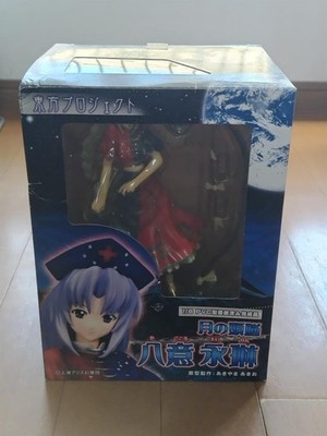 Touhou Project Yagokoro Eirin 1/8 PVC Figure Griffon Enterprises