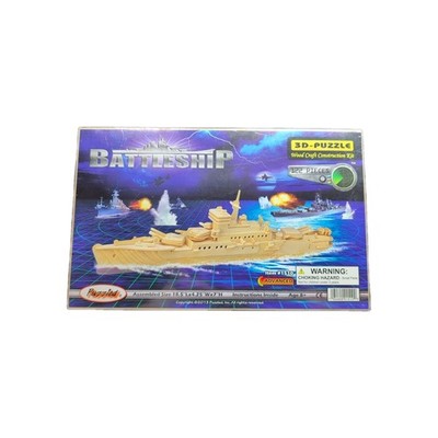 BATTLESHIP 3D Puzzle Wood Craft Construction Kit 122 Pieces NEW Sealed