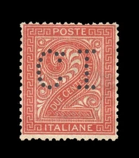REGNO - 1887 FRANCALETTERE n. 1 - NUOVO - VALORE NON COMUNE - CERTIFICATO