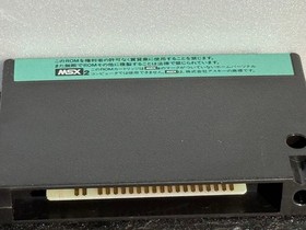 Family Billiard Family Billiard MSX2 with box Japanese