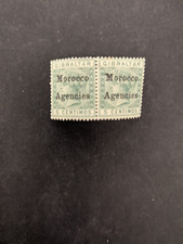 Morocco Agencies MNH Victoria era 1899
