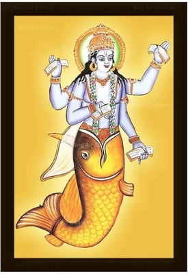 Meen Matasya Bhagwan Vishnu Avatar Foto Wandbild gerahmt