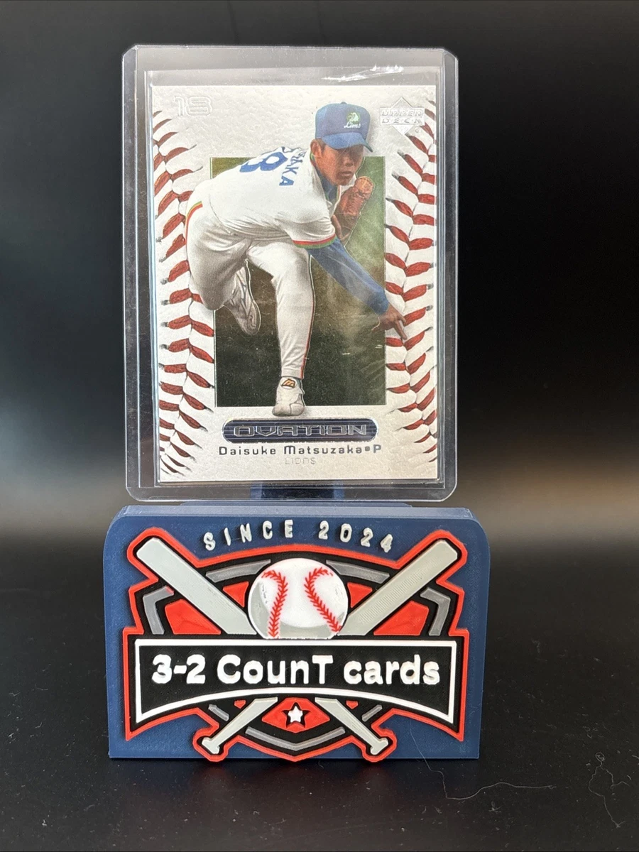 2000 Upper Deck Ovation Japan Baseball Trading Cards for sale | eBay