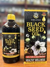 Al-Riyan Organic Black Seed Oil 100 Pure  Cold Pressed Healthy Wellness