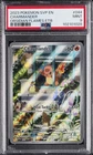 2023 POKEMON SVP OBSIDIAN FLAMES ETB PROMO #044 CHARMANDER PSA 9