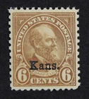 CKStamps: US Stamps Collection Scott#664 Mint NH OG