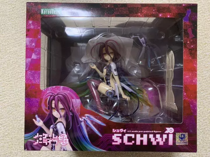 No Game No Life Zero 1/7 Scale Pre-Painted Figure: Shuvi