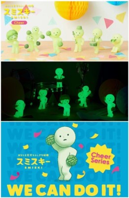 SMISKI Cheer スミスキー チア アソートボックス シュリンク付 Dreams（ドリームズ） ［ドリームズ公式］SMISKI Cheer Series