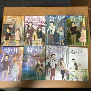 A Silent Voice Box Set | eBay