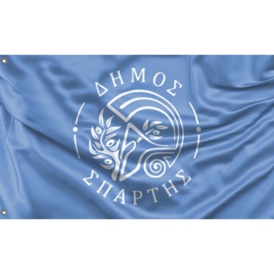 Antike Sparta Blaue Flagge Design, 3x5 Fuß / 90x150 cm Größe, EU Made
