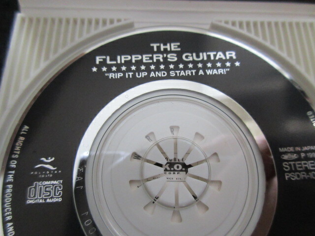 Flipper's Guitar Friends Again Japan 3 inch CD Single Cornelius