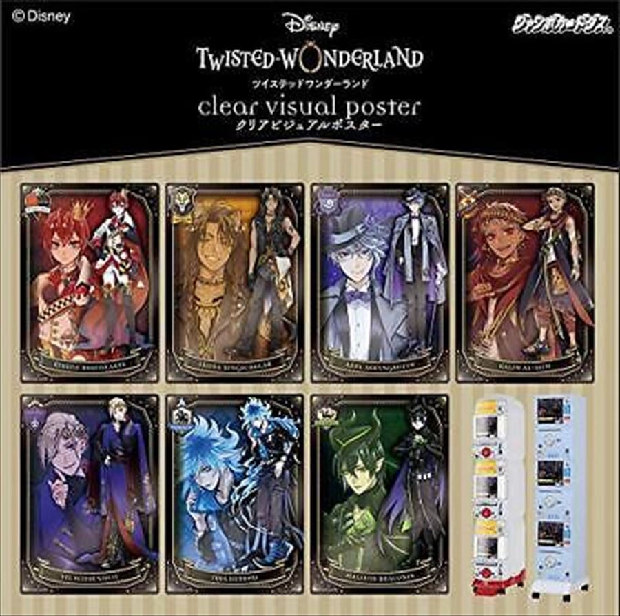 Disney Twisted Wonderland Clear Visual Poster All 24 Pcs Set | eBay