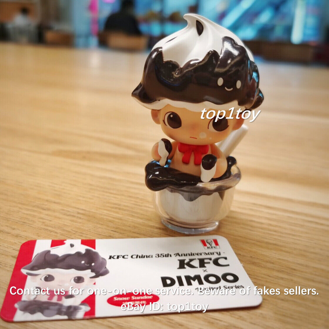 POP MART x DIMOO x KFC China's 35th Anniversary Snow Sundae POP MART x DIMOO x KFC China's 35th Anniversary Snow Sundae