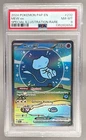135282658 Mew ex 2024 Pokemon Scarlet Violet Paldean Fates #232 SIR PSA 8