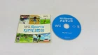 Wii Sports (Nintendo Wii, 2006)  Tested W Sleeve NO Manual *Sleeve Wear