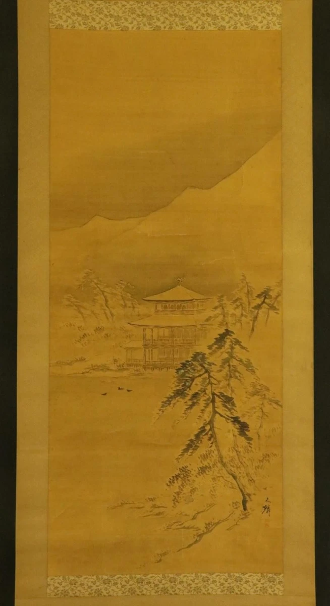 古董日本画作、画卷| eBay