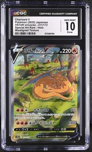 Charizard V 211/172 S12a: Vstar Universe for sale | eBay