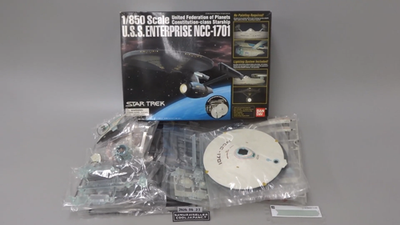1/850 U.S.S. エンタープライズ NCC-1701 「スター・トレッ… Amazon