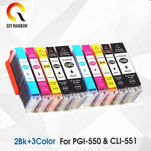 canon 550 and 551 ink cartridges