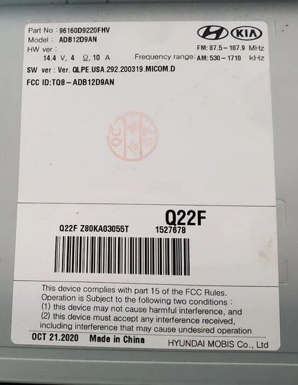 Receptor de radio Kia Sportage 2020-2021 identificación de pantalla 96160D9220FHV Foto 3 de 4