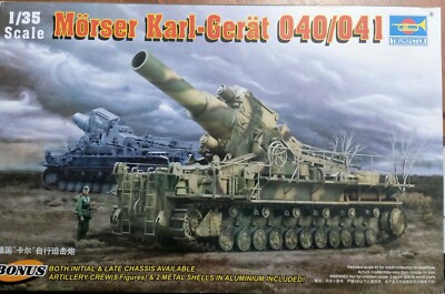 Trumpeter 00215 Morser Karl - Device + Trumpeter 00362 Chassis 1:35 