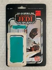 Star Wars Lili Ledy Card Negative Ackbar Original Vintage Mexico 1983 Original