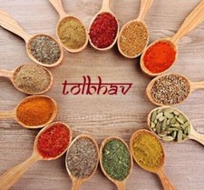 Fresco Homemade 50,100, 200 Grammi Interi Spezie/Erbe / 100% Naturale India