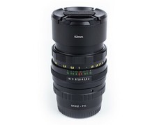 HELIOS-44M Legendary Soviet Lens 2/58 copy Biotar Mount M42 - FUJIFILM FX
