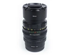 HELIOS-44M Legendary  Soviet Lens 2/58 copy Biotar Mount M42 - FUJIFILM FX