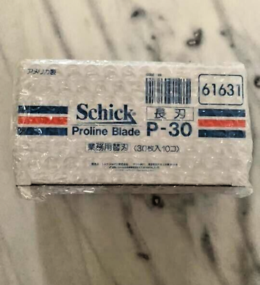 Schick Proline Blade 30 x 10set 300pcs P-30 New JAPAN Import Schick Proline Blade 30 x 10set 300pcs P-30 New JAPAN Import