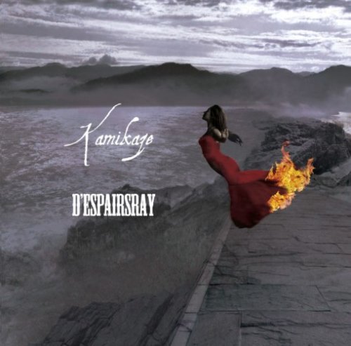 D'Espairs Ray Kamikaze (CD)