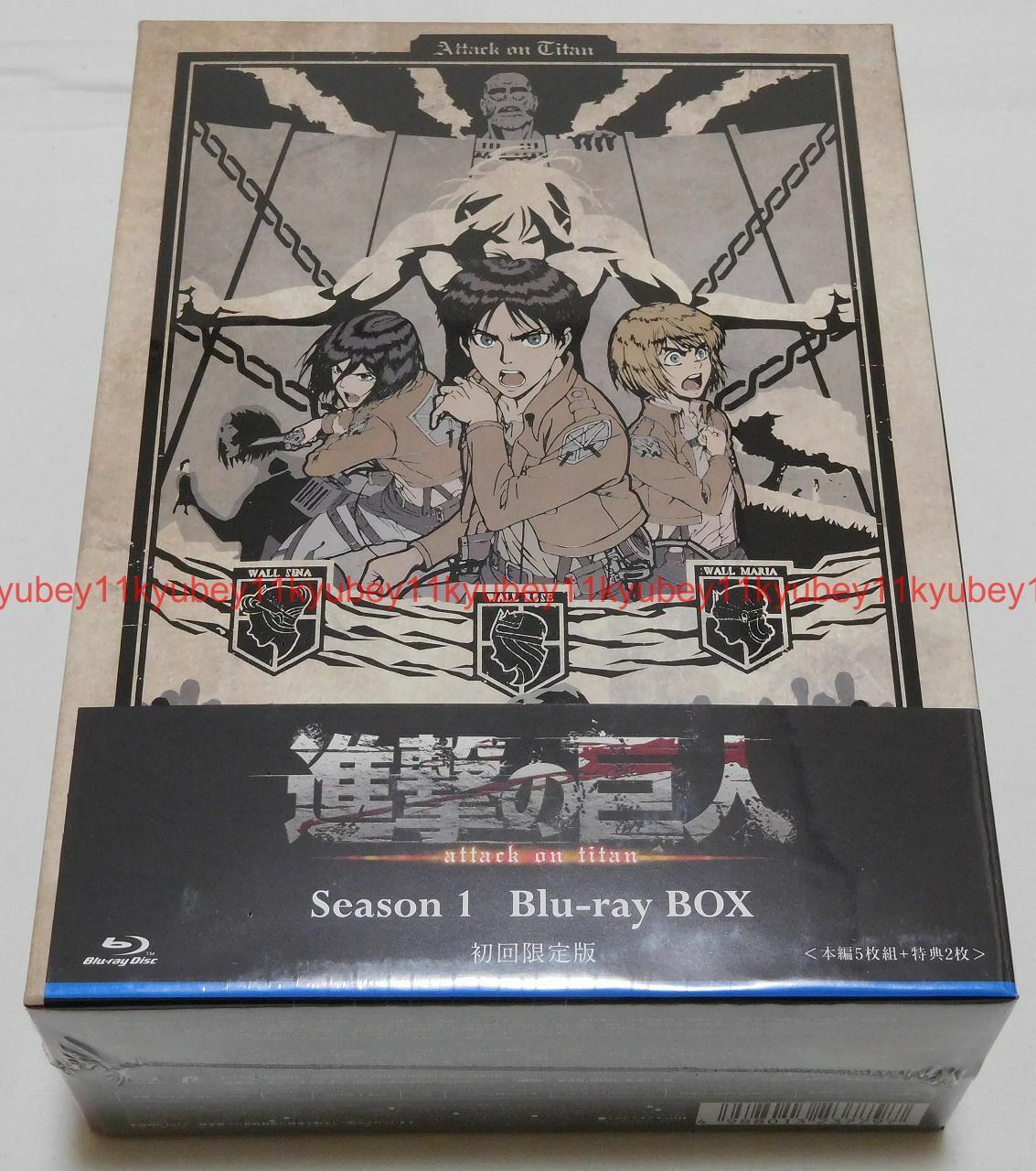 Comprar Shingeki no Kyojin Segunda Temporada Blu-ray