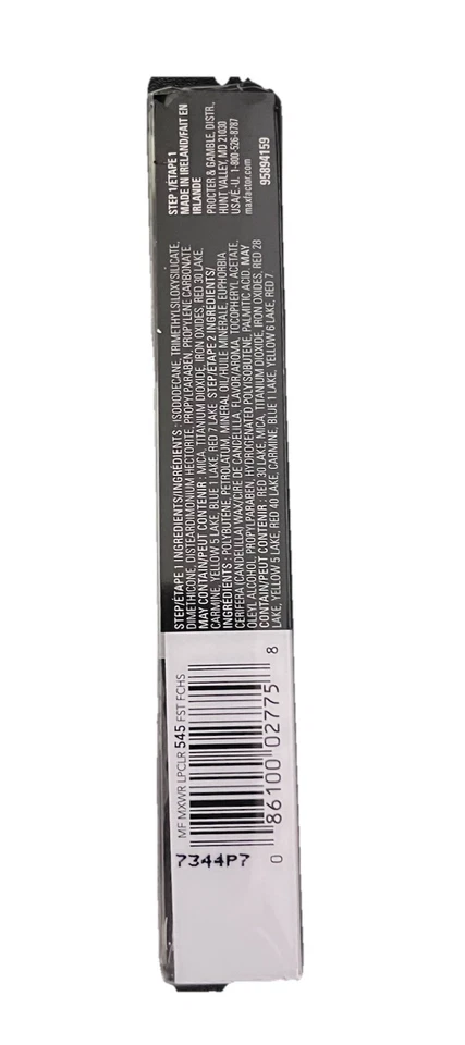 Max Factor Max Wear Lipcolor - (#545) Feisty Fuchsia, .2 fl oz liq - Image 3 of 3