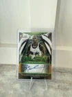 Anfernee Hardaway