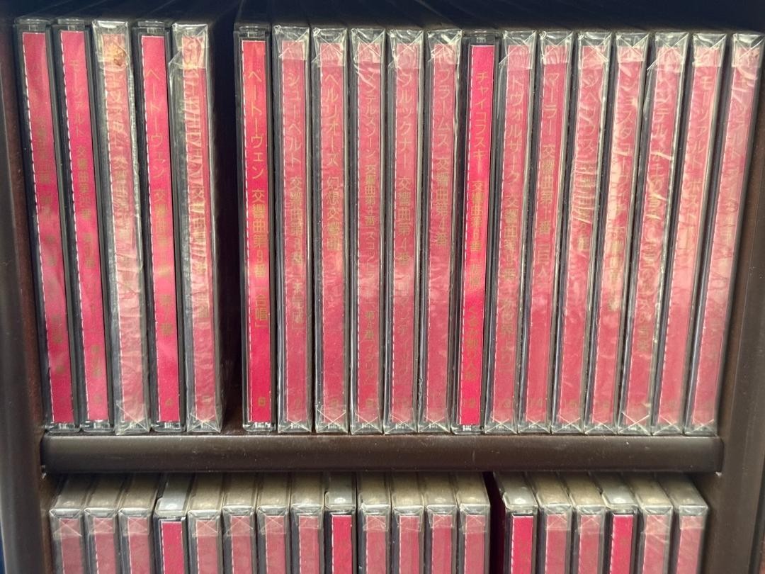 未開封 MARUZEN Mates クラシックCD 木製ラック PHILIPS Maruzen Mates Classic Cd Wooden Rack Philips Cd Storage Cabinet