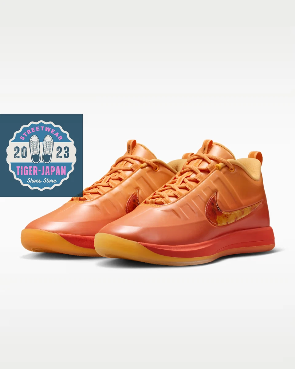 Nike Book 2 EP Phoenix for Sale | Authenticity Guaranteed | eBay