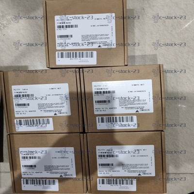 1 Stück Programmierkabel für Siemens PC-TTY (PCTTY) S5 SPS