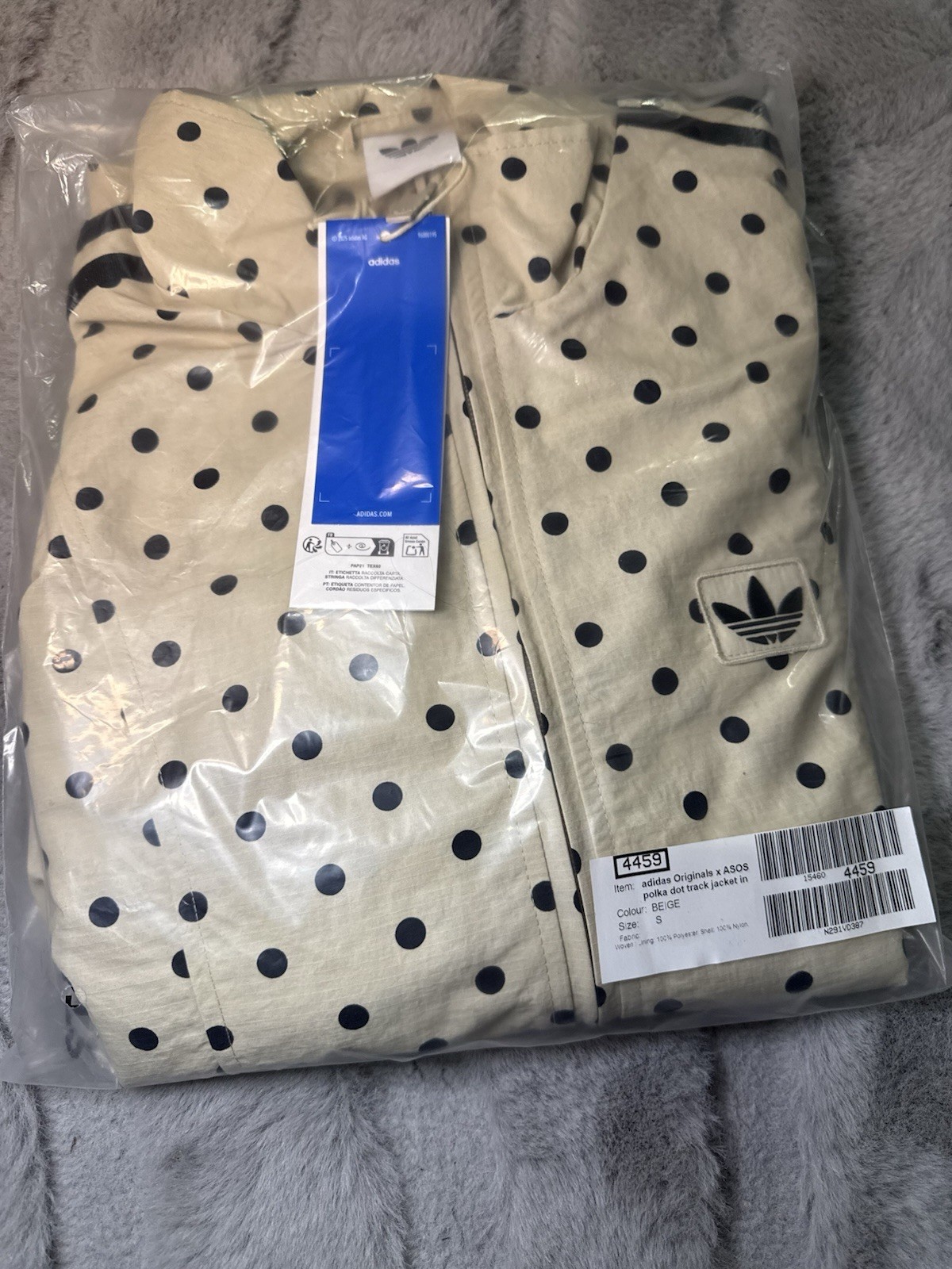 Adidas X ASOS SOLD OUT Polka Dot Jacket In Stone Size S Just Released image 2