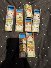 RARE tiny Tins Hamtaro Collection Mini Plush - Vintage Retro