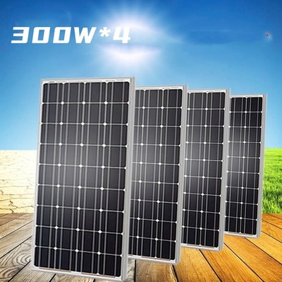 NEU 1,2kw Solarpanel 4,8 Kwh/tag Stromversorgungs System for Haushalt Wohnmobil
