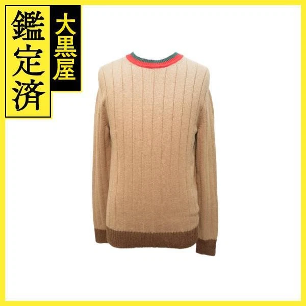 Maglia Gucci Weblib 721035 432